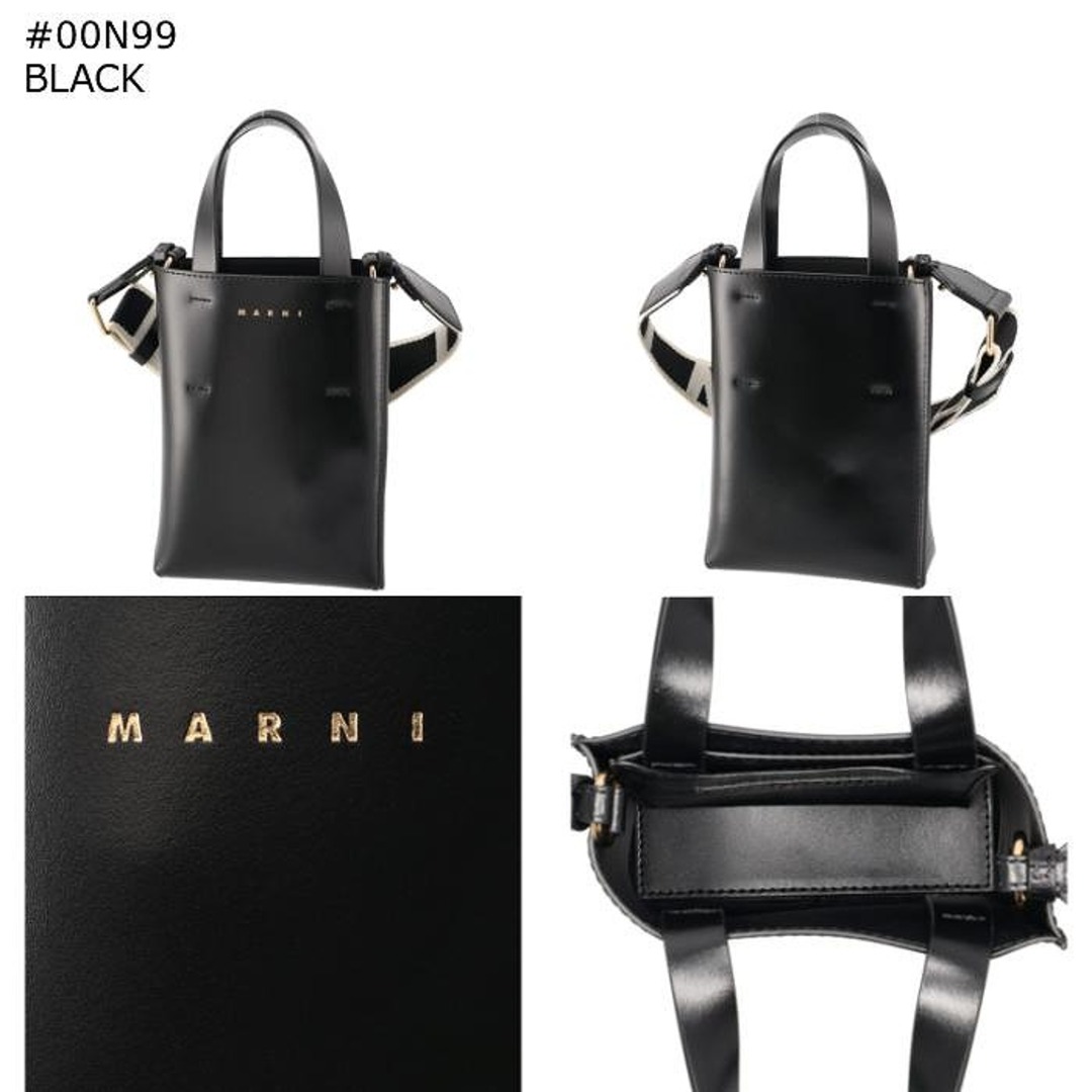 MARNI - マルニ MARNI ショルダーバッグ ナノ MUSEO 縦型 カーフ MARNI - マルニ MARNI ショルダーバッグ ナノ MUSEO 縦型 カーフ