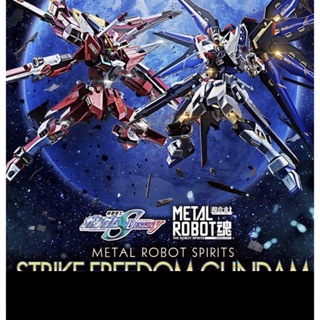 バンダイ(BANDAI)のMETAL ROBOT魂　ストライクフリーダム　インフィニットジャスティス(アニメ/ゲーム)