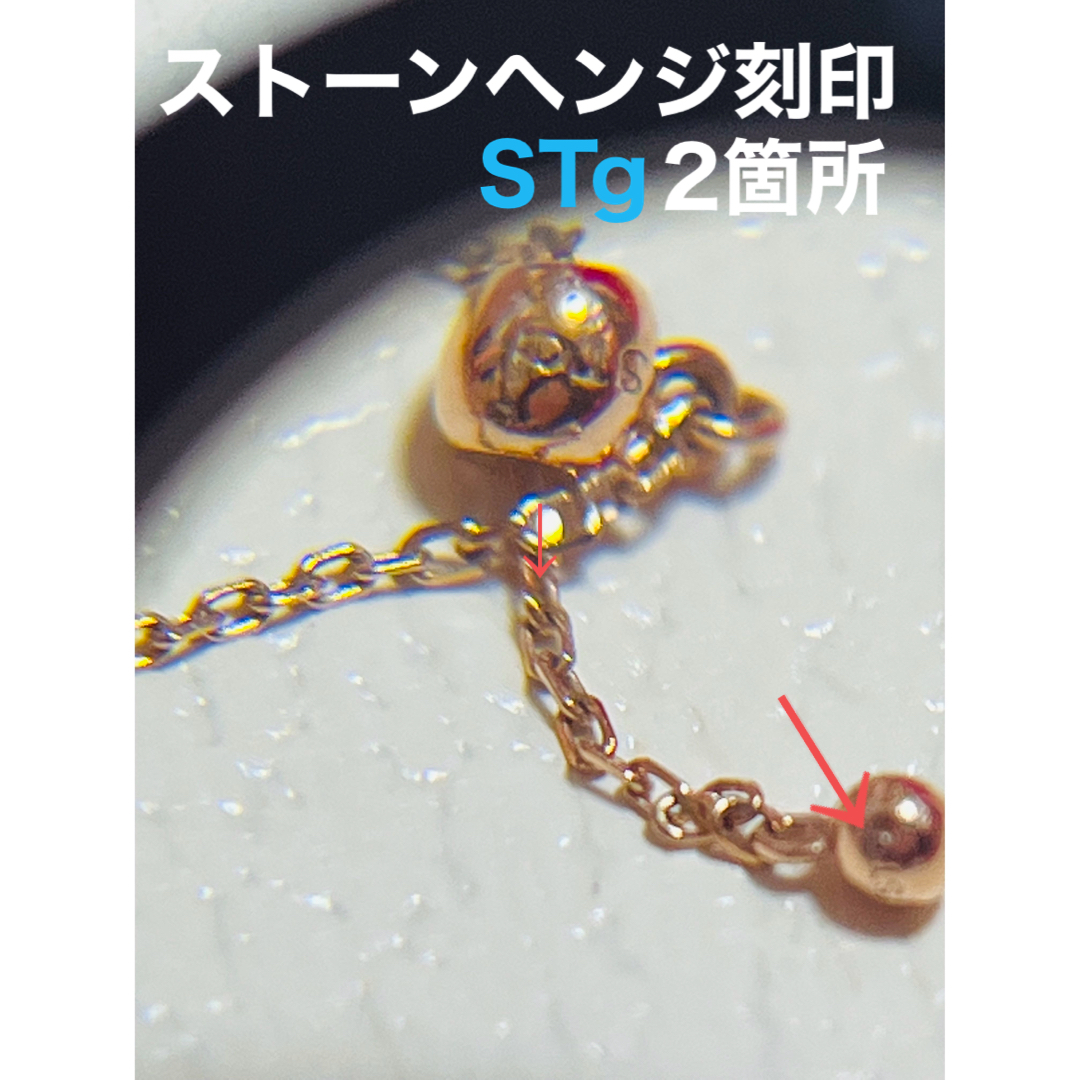 ストーンヘンジ　K14 チェーンリング　指輪　韓国 レディースのアクセサリー(リング(指輪))の商品写真