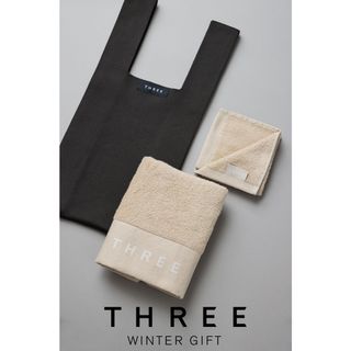 スリー(THREE)のTHREE オリジナル ニットバッグ&タオルセット ノベルティ(その他)