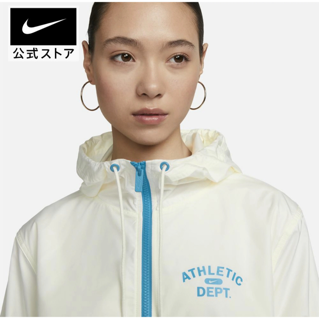 NIKE - ナイキ NSW RPL NCPS ウーブン フーディ ジャケット S ホワイト