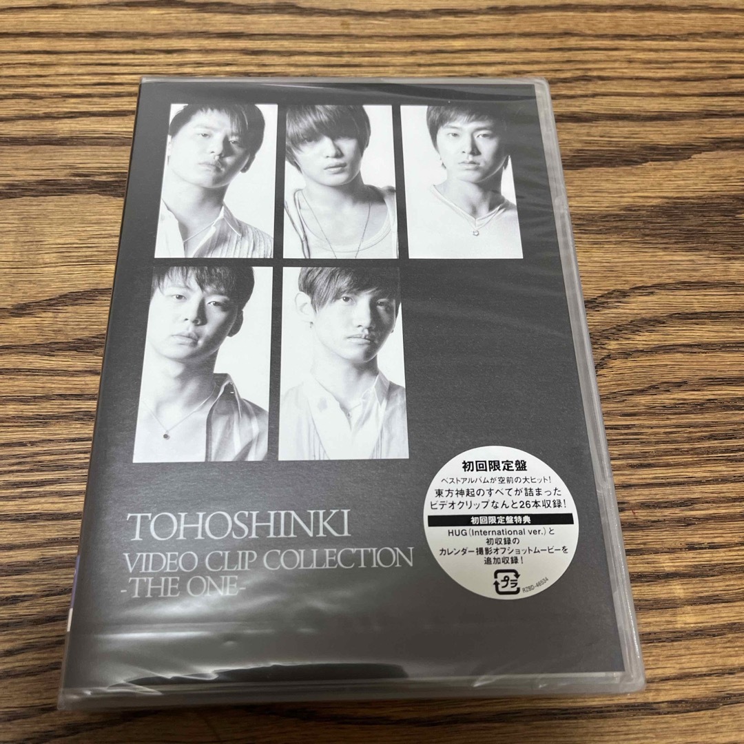 東方神起(トウホウシンキ)のTOHOSHINKI　VIDEO　CLIP　COLLECTION-THE　ONE エンタメ/ホビーのDVD/ブルーレイ(舞台/ミュージカル)の商品写真