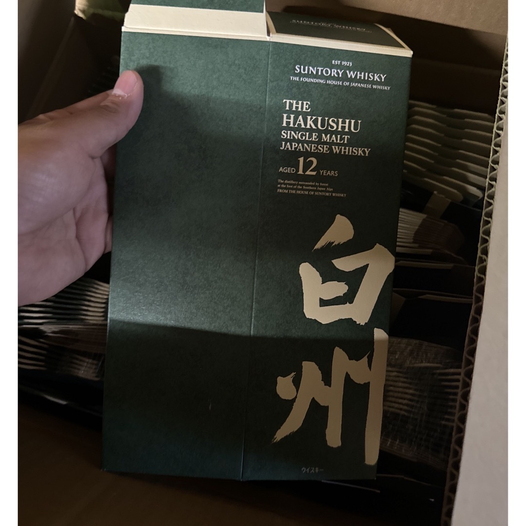 サントリー(サントリー)の白州12年(カートンのみ)32枚 食品/飲料/酒の酒(ウイスキー)の商品写真