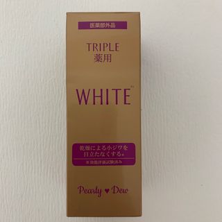 Pearly❤️Dew トリートメント薬用美白リッチトリートエッセンス30ml(美容液)