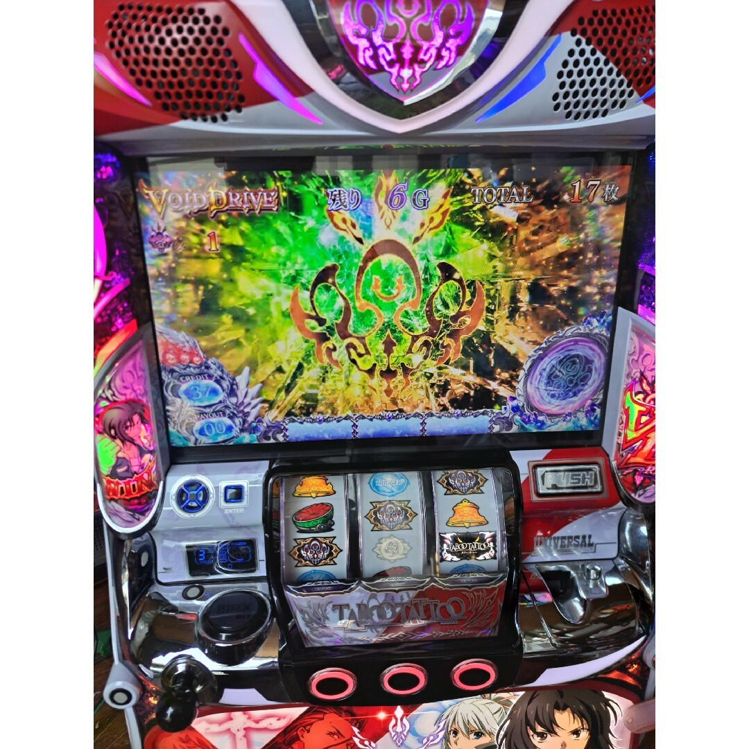 SLOTタブー・タトゥー　実機 エンタメ/ホビーのテーブルゲーム/ホビー(パチンコ/パチスロ)の商品写真