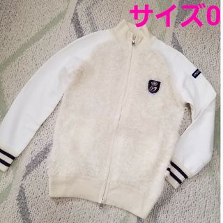 極美品♡マスターバニーエディション　メンズ　冬