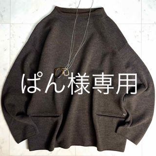 フォーティファイブアール ニット/セーター(レディース)の通販 300点