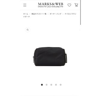 マークスアンドウェブ(MARKS&WEB)のMARKS&WEB ナイロンポーチSサイズ(ポーチ)