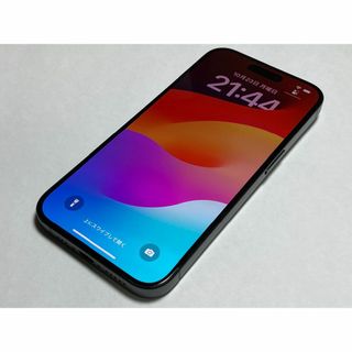 Apple - 【未開封】iPhone 13 Pro Max 256GB シエラブルーの通販 by