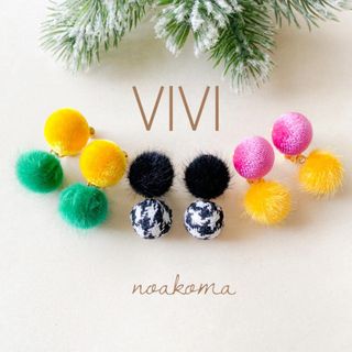 noakoma ＊ vivi イヤリング 3点 セット クリスマス プレゼント(イヤリング)