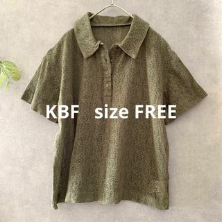 ケービーエフ(KBF)の古着★KBF レースポロシャツ ダークグリーン アーバンリサーチ(シャツ/ブラウス(半袖/袖なし))