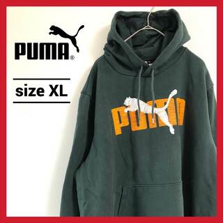 プーマ(PUMA)の90s 古着 プーマ パーカー 刺繍ロゴ オーバーサイズ ゆるダボ XL (パーカー)