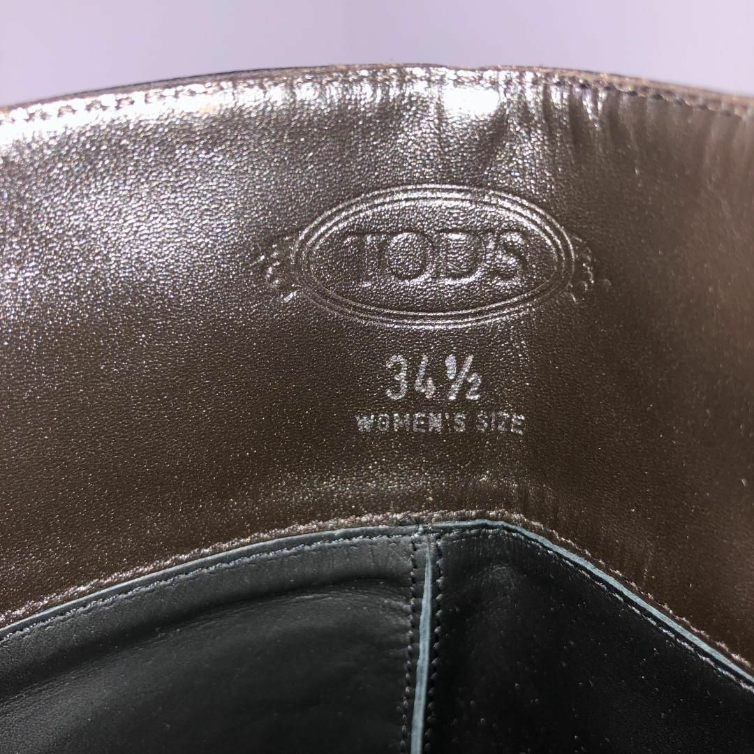 TOD'S(トッズ)のTOD'S トッズ スエード ロングブーツ 34 1/2 レディースの靴/シューズ(ブーツ)の商品写真