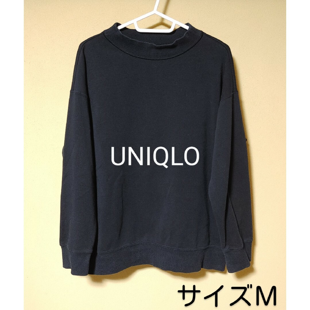 UNIQLO＊カットソー・長袖・サイズＭ＊無地・裏起毛＊トップス・レディース | フリマアプリ ラクマ