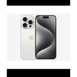 アイフォーン(iPhone)の⭐️3台⭐️新品未開封⭐️iPhone15 Pro Max 256 ホワイト(スマートフォン本体)