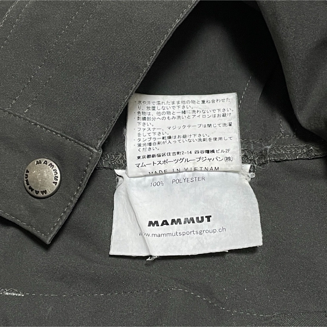 Mammut(マムート)のMAMMUT マムート ストレッチ カーゴ パンツ S~M相当 レディースのパンツ(ワークパンツ/カーゴパンツ)の商品写真