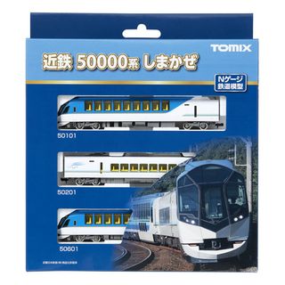 TOMIX 98461 近畿日本鉄道 50000系(しまかぜ)基本セット(鉄道模型)