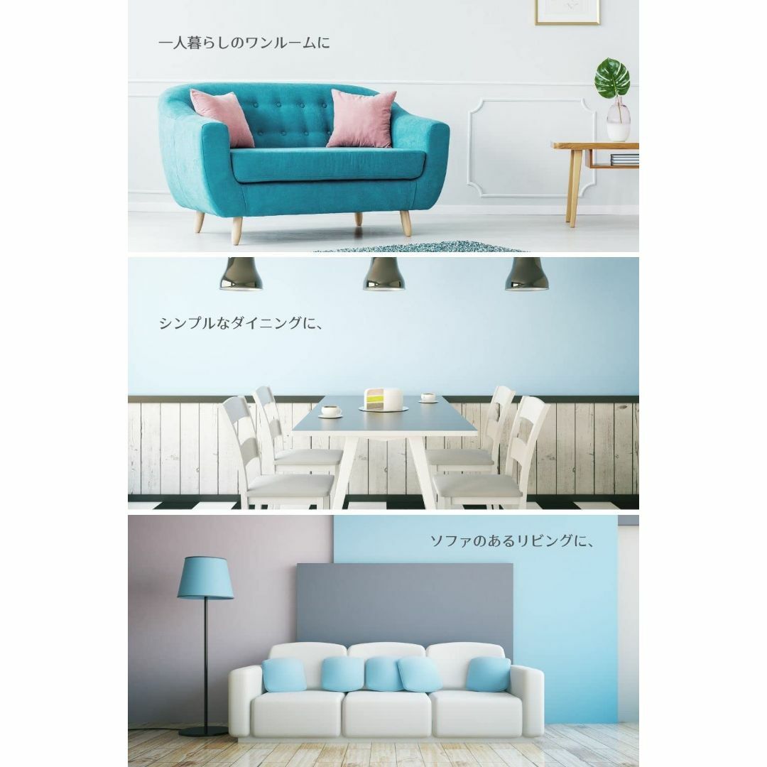 【色: シャーリー ブルー】金鵄 座椅子カバー 56x126cm パットタイプ  インテリア/住まい/日用品のソファ/ソファベッド(ソファカバー)の商品写真