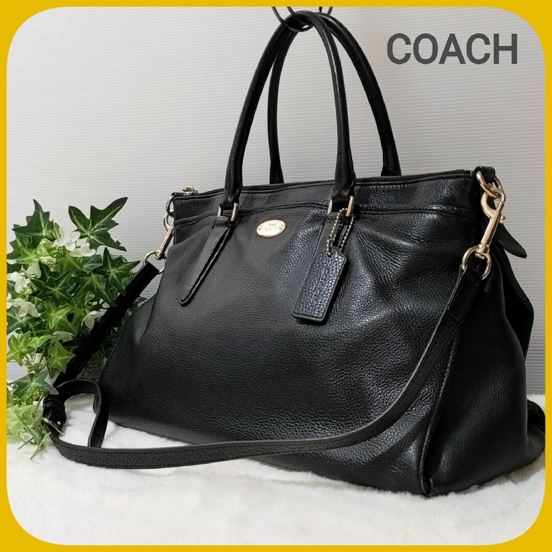 美品 COACH 2way ハンド ショルダー バッグ A4収納 ビジネス 自立