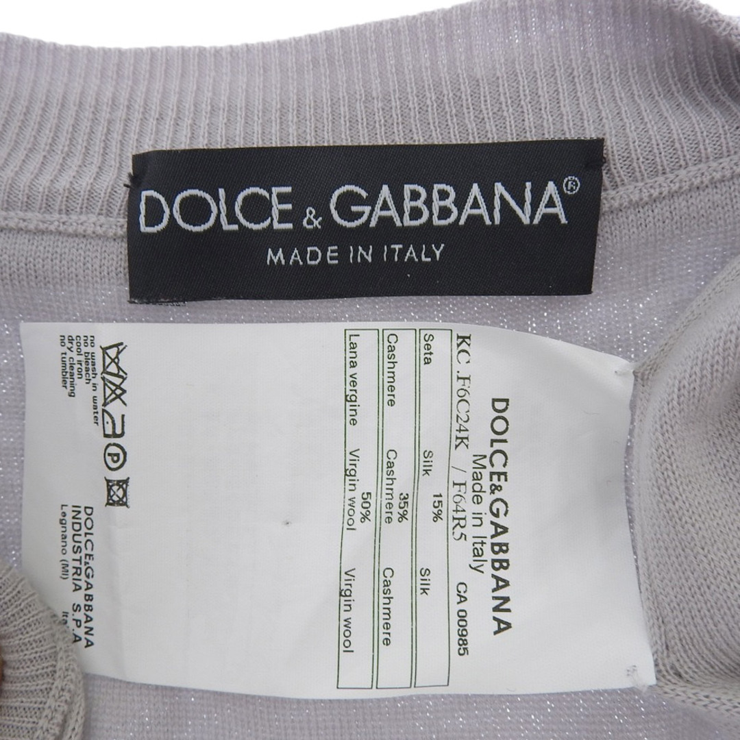 DOLCE&GABBANA(ドルチェアンドガッバーナ)のドルチェアンドガッバーナ DOLCHE&GABBANA ドルチェアンドガッバーナ シルク混 ロングカーディガン レディース グレー 36 36 レディースのトップス(カーディガン)の商品写真