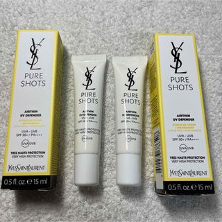 Yves Saint Laurent Beaute - イヴ・サンローラン トップシークレット