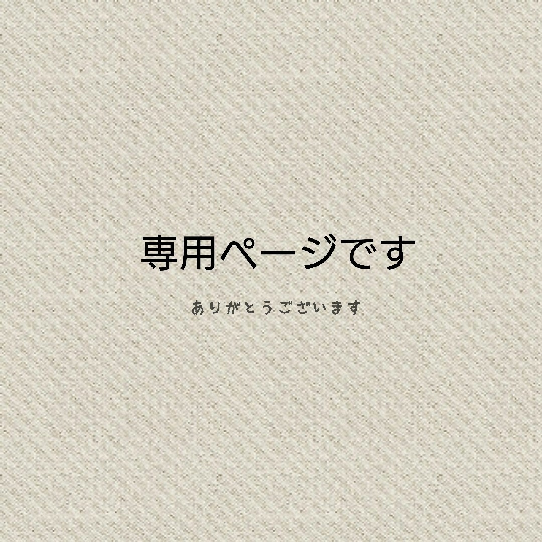 貴和製作所(キワセイサクジョ)の【貴和製作所】【パーツクラブ】ロジウムカラー基本金具 チャームなど ハンドメイドの素材/材料(各種パーツ)の商品写真