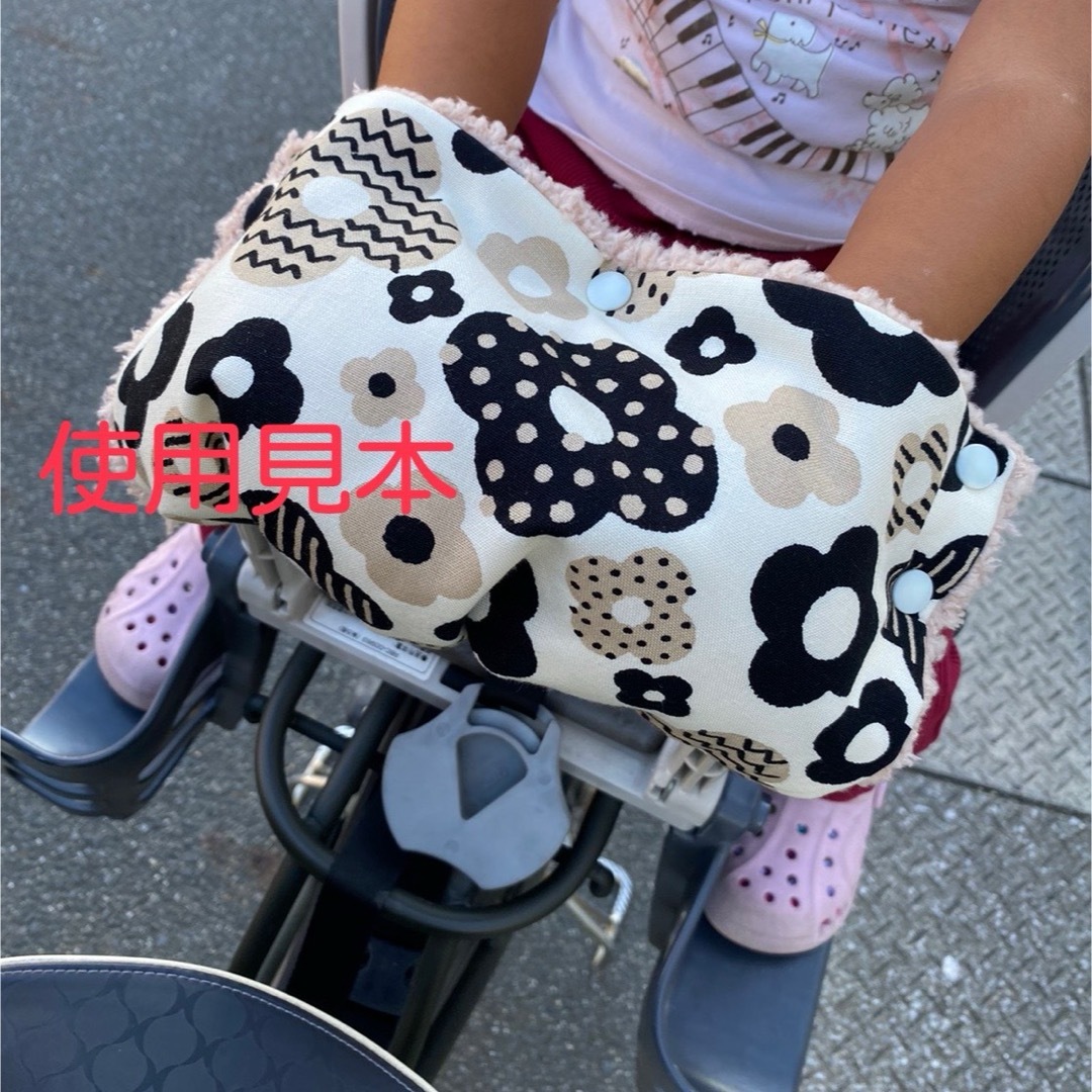 子供乗せ自転車用ハンドルカバー ハンドメイドのキッズ/ベビー(外出用品)の商品写真