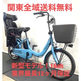 ヤマハ - CF 街乗り 電動自転車 ヤマハ PAS city C 20インチ カーキの