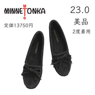 ミネトンカ(Minnetonka)の【MINETONKA】23.0 モカシン 黒 リボン スリッポン スエード(スリッポン/モカシン)