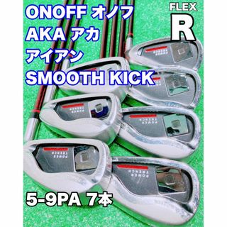 ONOFF オノフ DAIWA グローブライド メンズゴルフクラブ　７本