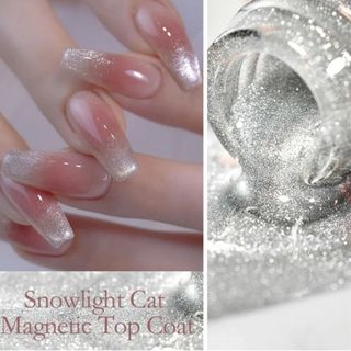 【Cat Magnetic Top Coat】キャットアイ トップコート(ネイルトップコート/ベースコート)