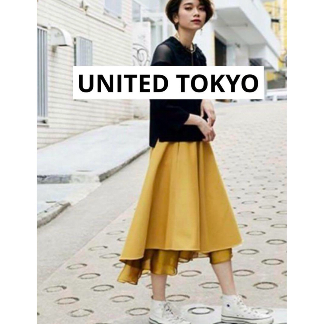 UNITED TOKYO ユナイテッドトーキョー スカート　新品