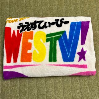 ジャニーズウエスト(ジャニーズWEST)のジャニーズWEST WESTV ブランケット コンサートグッズ(アイドルグッズ)