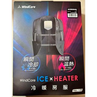WORKMAN - 新品 ワークマン ウィンドコア ICE×HEATER ペルチェベスト