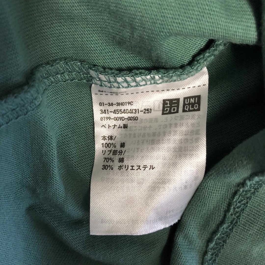 UNIQLO(ユニクロ)のUNIQLO 長袖Tシャツ 2枚　Vネックセーター 1枚　合計 3点まとめ売り。 メンズのトップス(Tシャツ/カットソー(七分/長袖))の商品写真