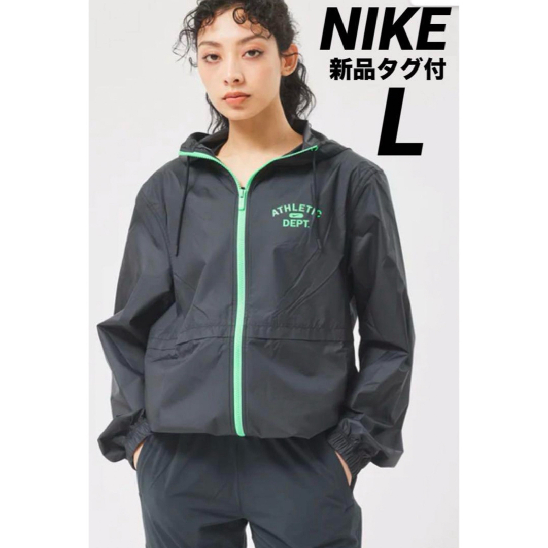 NIKE(ナイキ)のナイキ NSW RPL NCPS ウーブン フーディ ジャケット　L ブラック レディースのジャケット/アウター(ナイロンジャケット)の商品写真