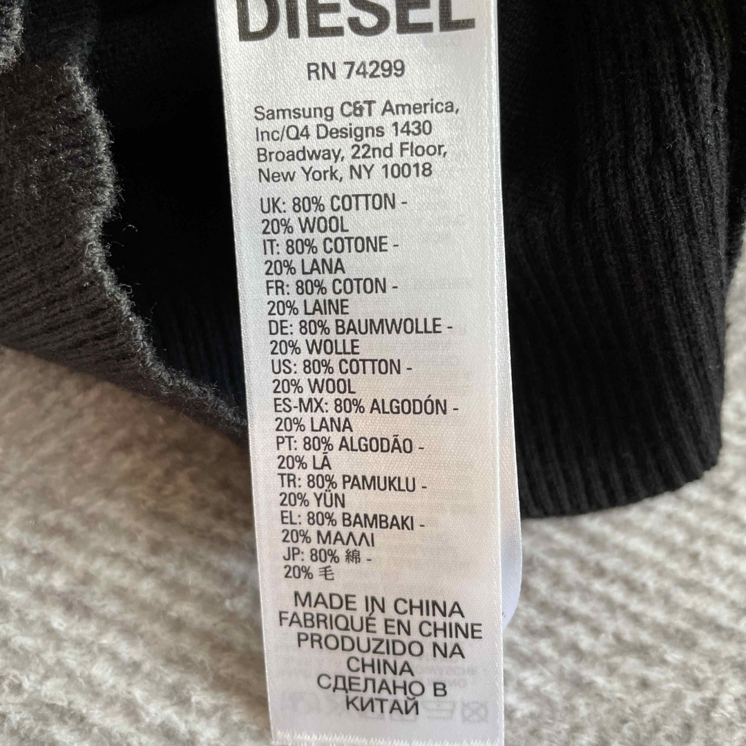 DIESEL(ディーゼル)の新品　定価15800円　ディーゼル　キッズ　フォーマル キッズ/ベビー/マタニティのキッズ服男の子用(90cm~)(カーディガン)の商品写真