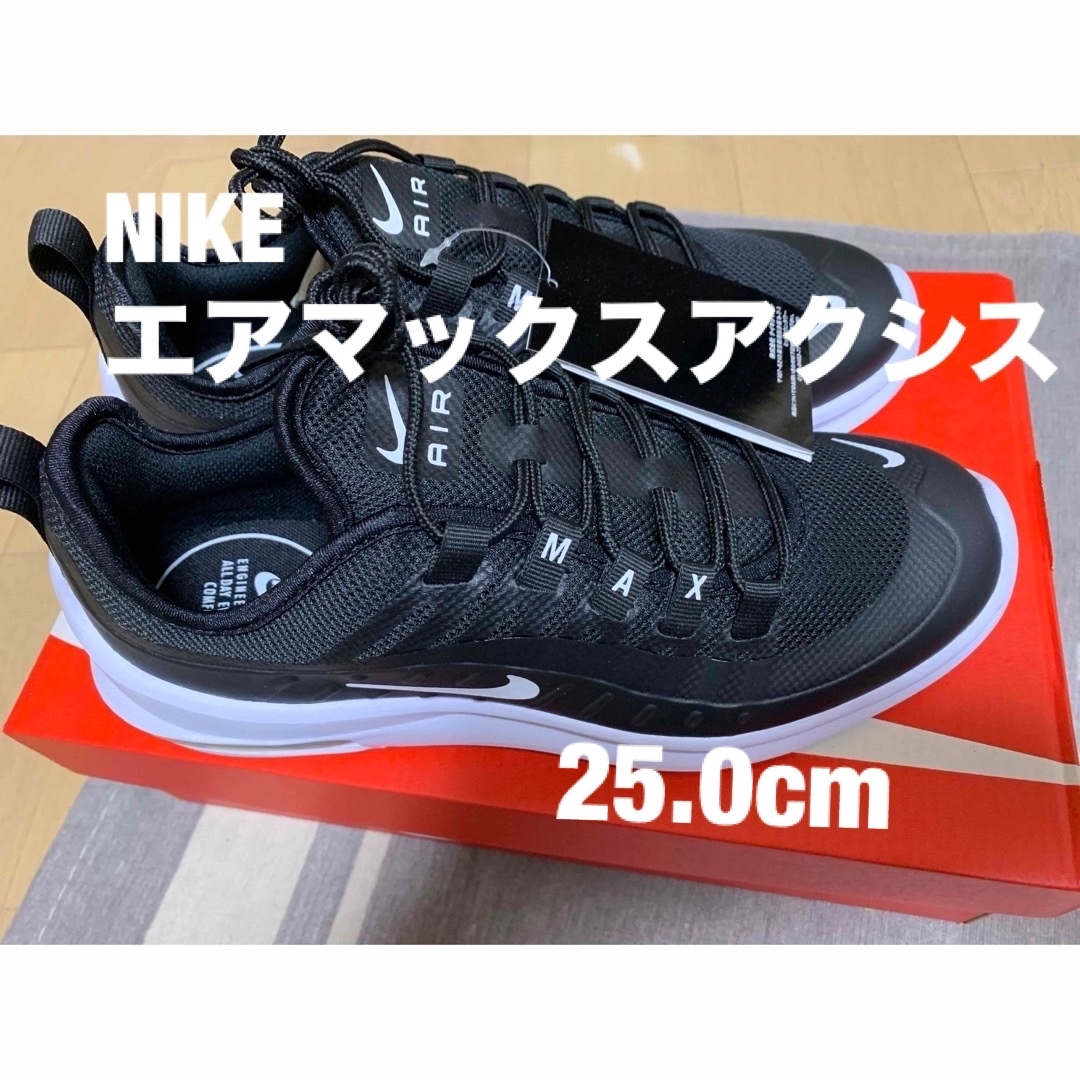 NIKE エアマックスアクシス BK/W AA2146-100 通販・価格比較 - www