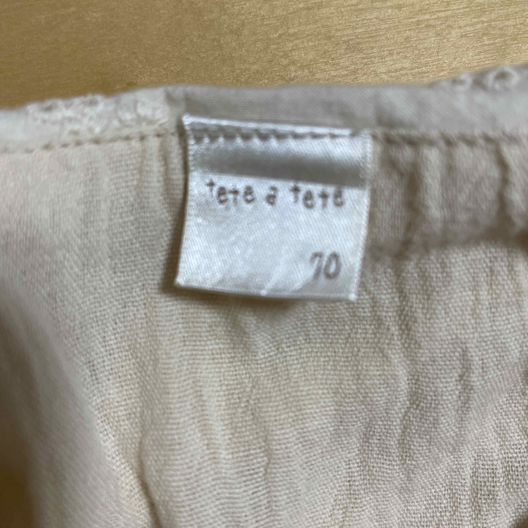 tete a tete(テータテート)のtete a tete セーラー襟　ロンパース　ベージュ　70サイズ キッズ/ベビー/マタニティのベビー服(~85cm)(ロンパース)の商品写真