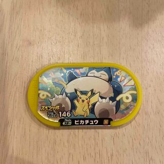 タカラトミー(Takara Tomy)の【送料込み】ポケモンメザスタ　ピカチュウ(その他)