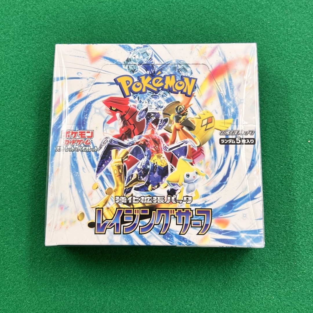 ポケモンカード　レイジングサーフ　未開封　BOX  シュリンク付き エンタメ/ホビーのトレーディングカード(Box/デッキ/パック)の商品写真