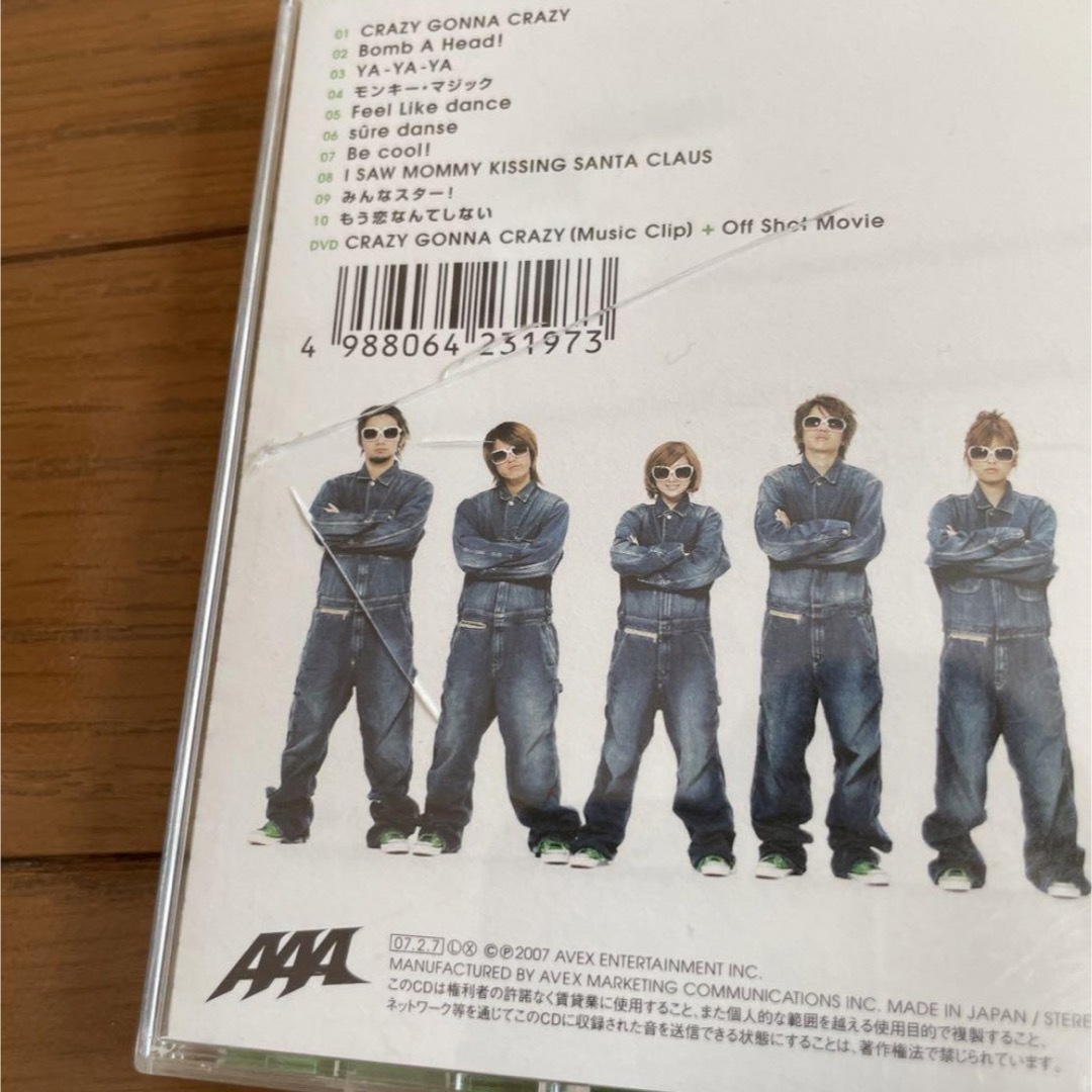 AAA(トリプルエー)のAAA アルバム セット エンタメ/ホビーのCD(ポップス/ロック(邦楽))の商品写真