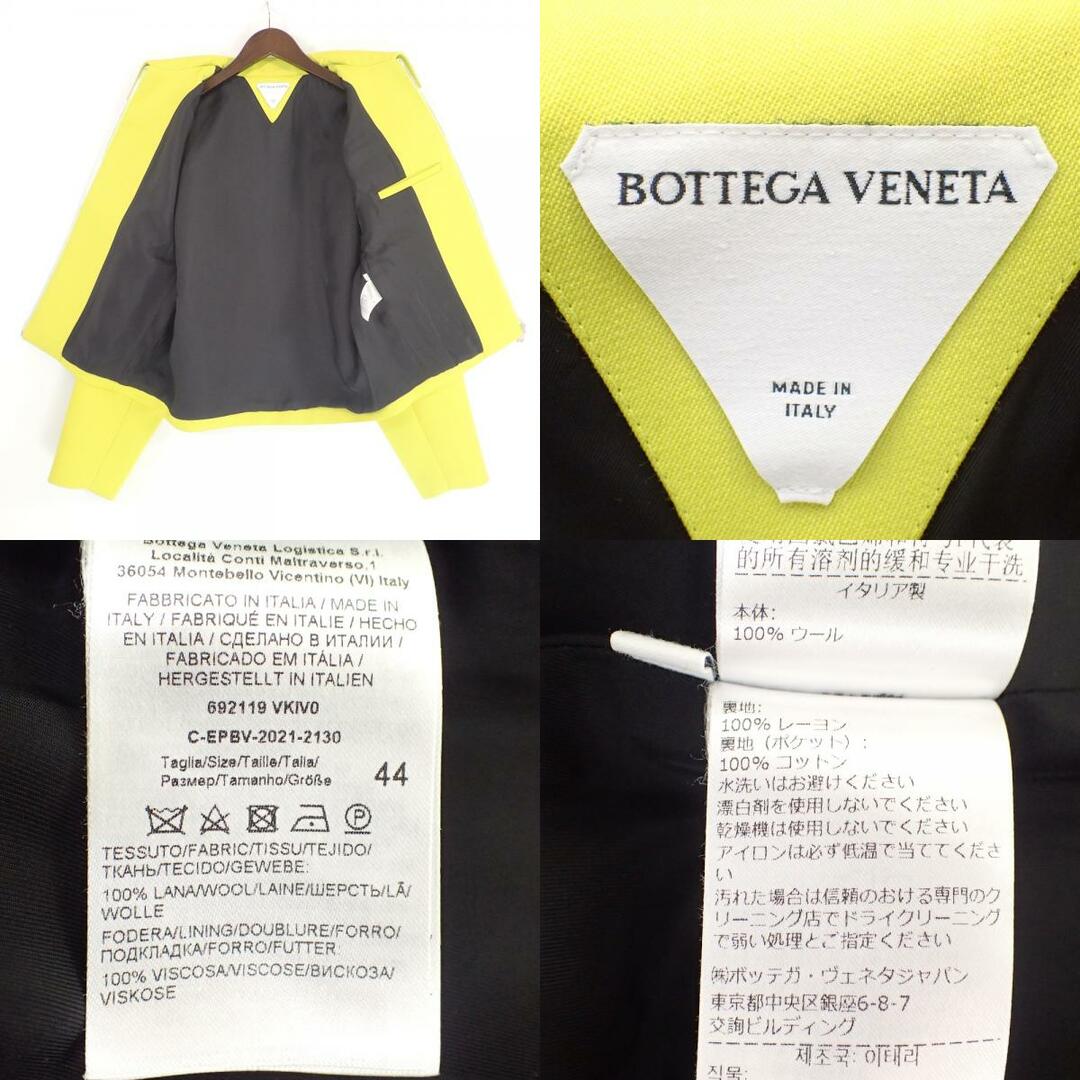 Bottega Veneta(ボッテガヴェネタ)のボッテガヴェネタ 【美品/国内正規/22AW】692119 ヘビーコットンツイル ジップアップ ブルゾン/ 44 メンズのジャケット/アウター(その他)の商品写真