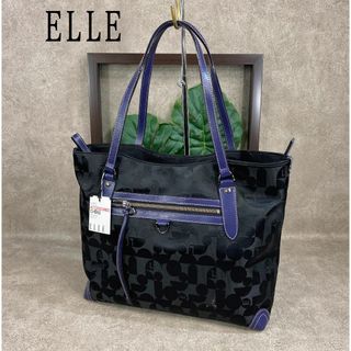 エル(ELLE)のELLE エル Ａ４サイズ対応 トートバッグ ブラック(トートバッグ)