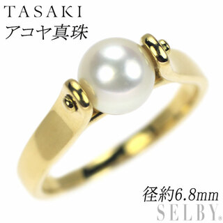 田崎真珠 10.3mm アコヤ真珠   リング・指輪