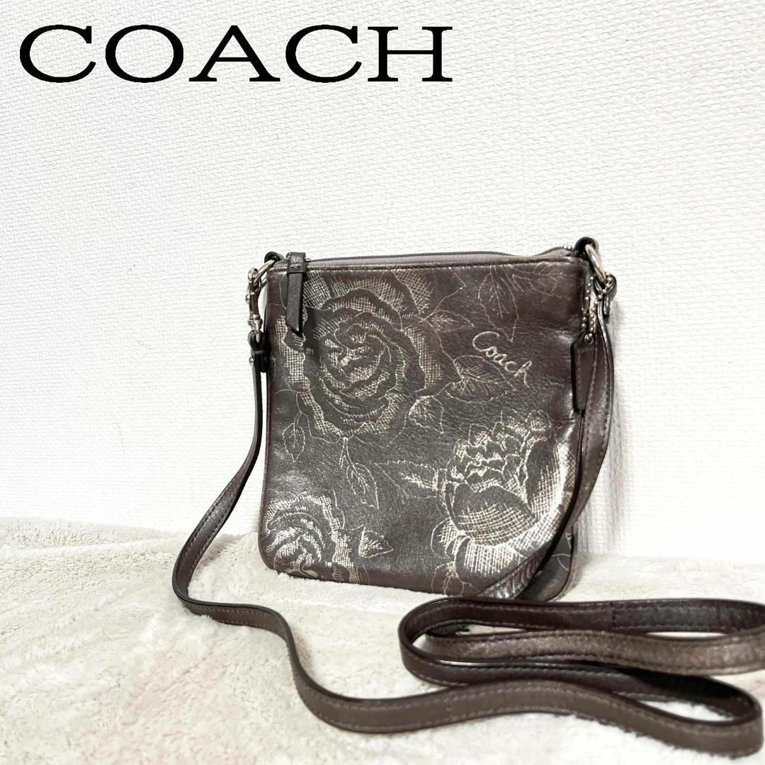 お得なまとめ買い 美品✨COACH コーチショルダーバッグハンドバッグ