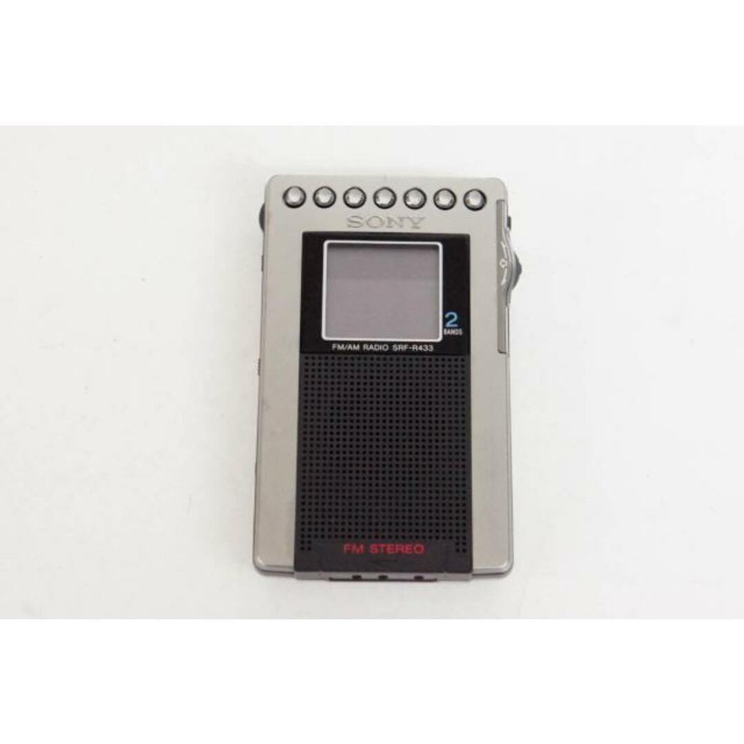 SONY FMステレオ/AMポケッタブルラジオ R433 シルバー SRF-R433/S - カメラ
