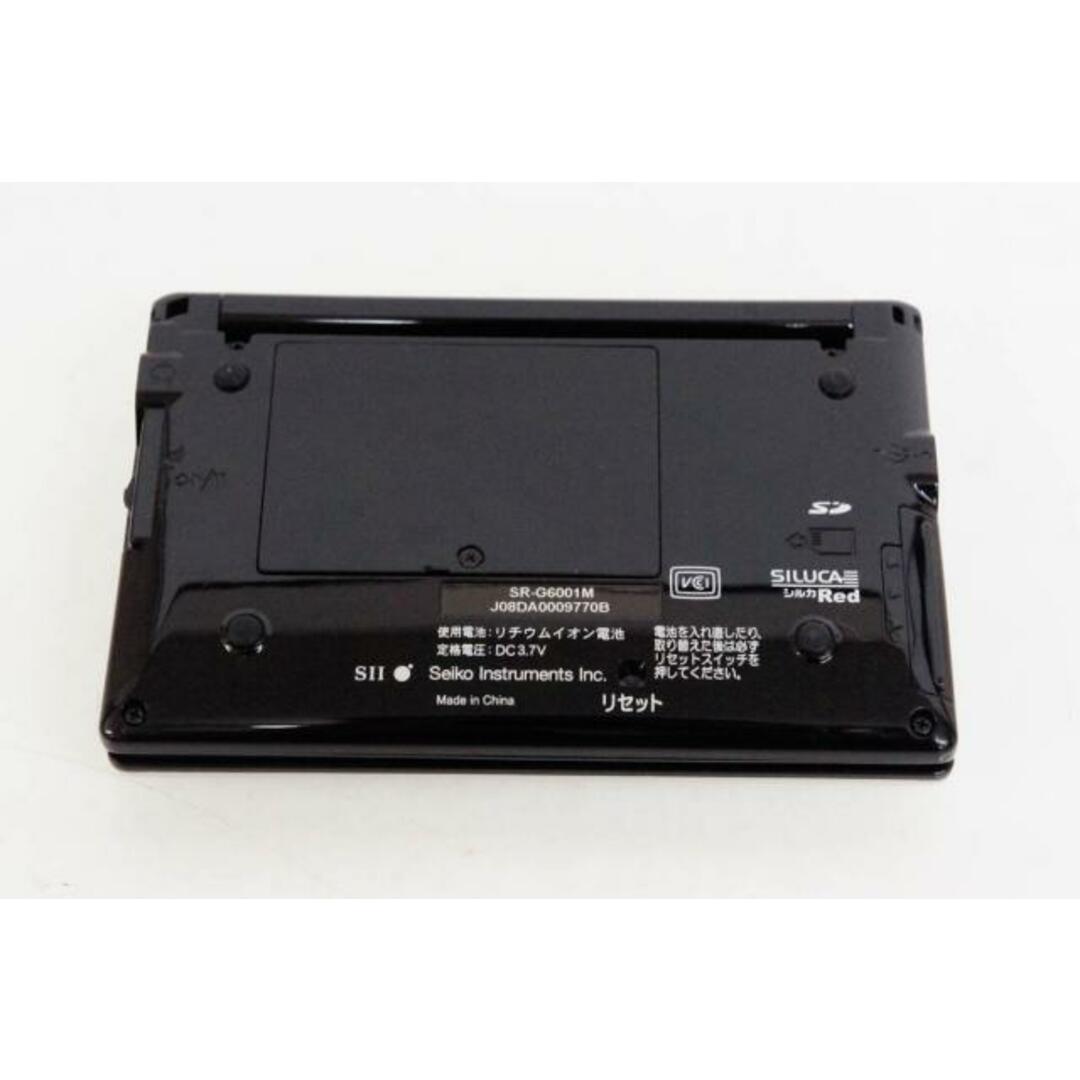 【中古】SII 電子辞書 PASORAMA ビジネスモデル SR-G6001M 名刺ビューアー SEIKOセイコーインスツル インテリア/住まい/日用品の文房具(その他)の商品写真