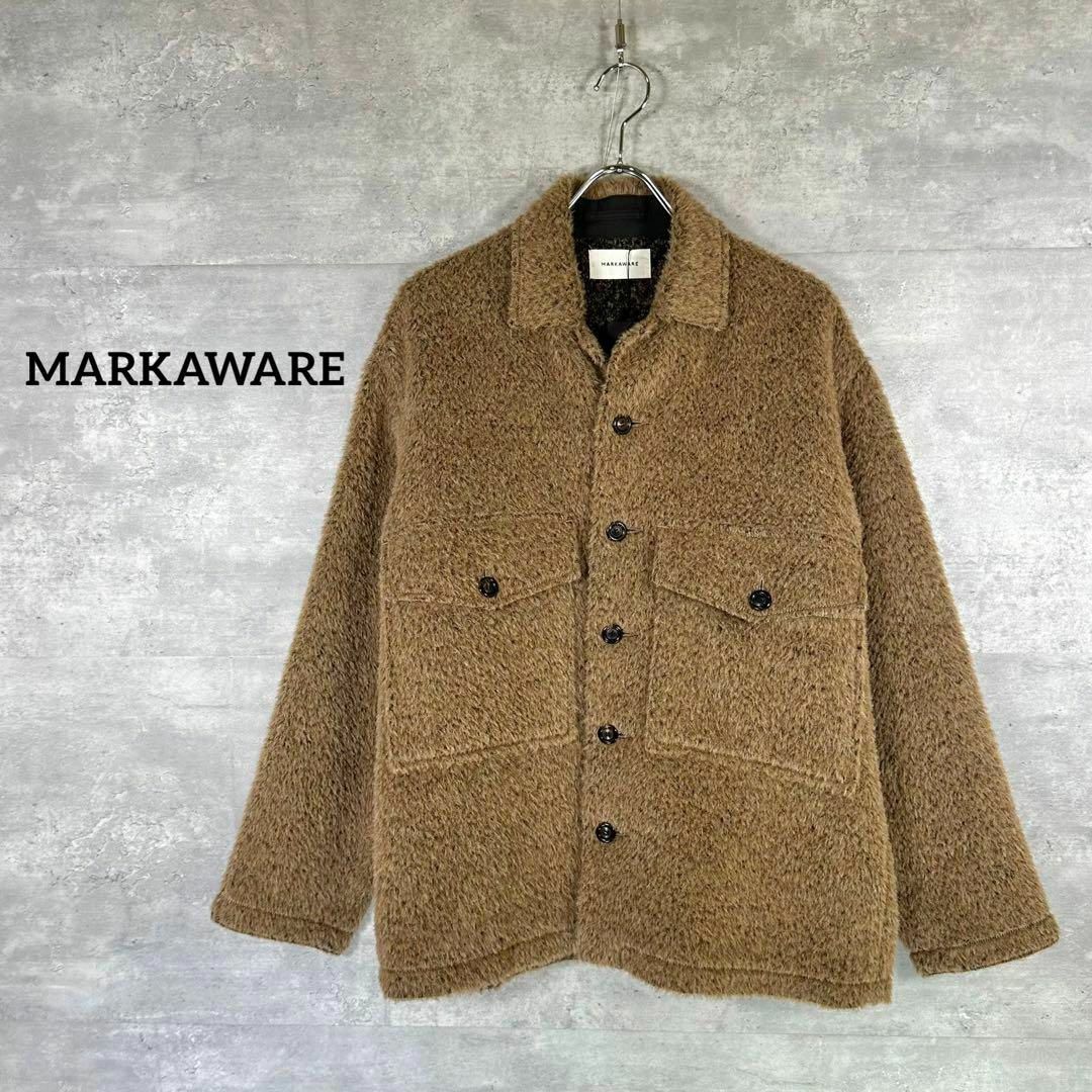 カラーベージュ『MARKAWARE』マーカウェア (1) アルパカ混 シャギージャケット