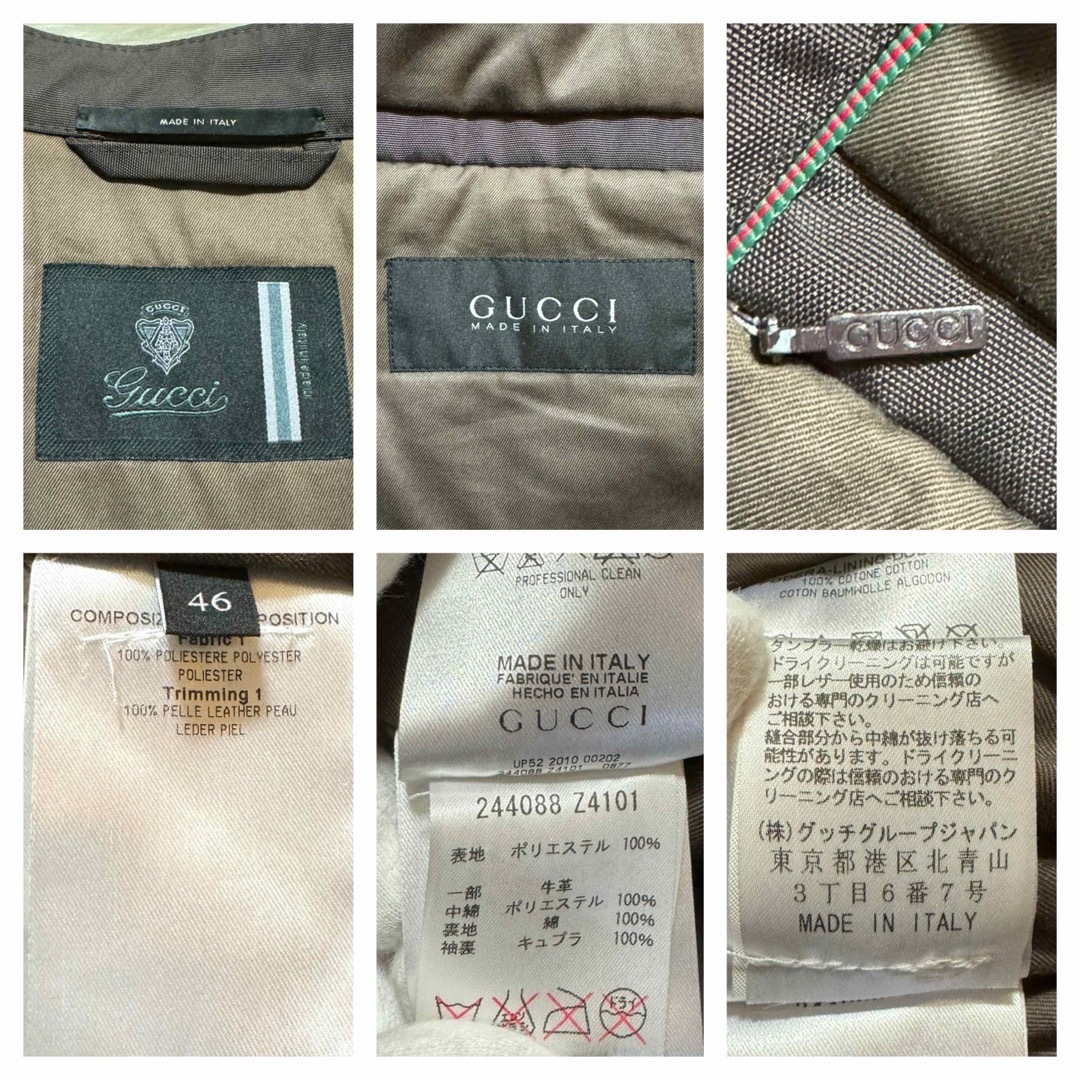 Gucci(グッチ)の本物 美品 グッチ レザー切替 ZIP UP ブルゾン ジャケット 46 濃茶 メンズのジャケット/アウター(ブルゾン)の商品写真